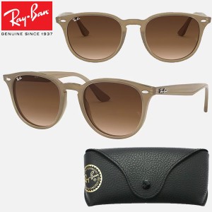 Ray-Ban レイバン RB4259F-616613 サングラス 正規品 即納