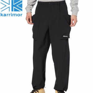 返品交換不可 在庫一掃セール Karrimor カリマー rigg pants マルチポケット ロングパンツ アウトドア 登山 101516-9000