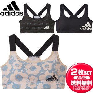 お得な2枚セット adidas アディダス ハーフトップ AP6755 アンダーウェア レディース インナー 下着