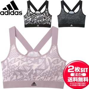 お得な2枚セット adidas アディダス ハーフトップ AP7355 アンダーウェア レディース インナー 下着 スポーツブラ