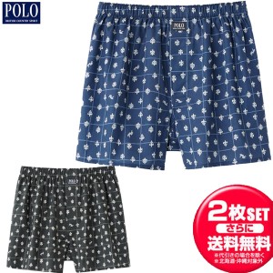 お得な2枚セット POLO ポロ プリントトランクス PBM821 メンズ 下着 アンダーウエア 男性下着・紳士肌着・メンズインナー