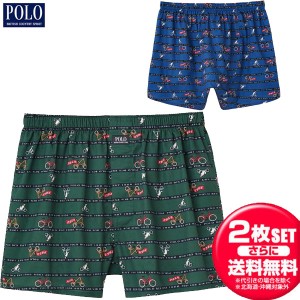 お得な2枚セット POLO ポロ プリントトランクス PBM822 メンズ 下着 アンダーウエア 男性下着・紳士肌着・メンズインナー