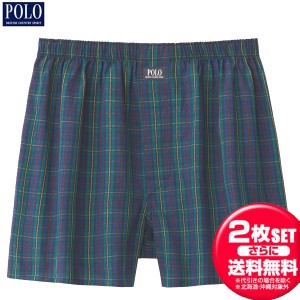 お得な2枚セット POLO ポロ サキソメトランクス PBM876 メンズ 下着 アンダーウエア