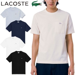 LACOSTE ラコステ アウトラインクロックポケットTシャツ 半袖 メンズ TH5581-99