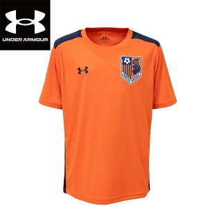 アンダーアーマー UNDER ARMOUR 大宮アルディージャ プラクティスシャツ サッカー 半袖 Tシャツ 1368646 キッズ ジュニア