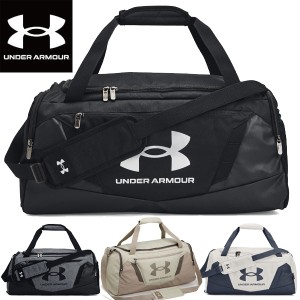 アンダーアーマー UNDER ARMOUR UAアンディナイアブル5.0 ダッフルバッグ Sサイズ トレーニング UNISEX 1369222