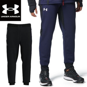 アンダーアーマー UNDER ARMOUR 野球 ソフトボール UA 3レイヤー パンツ 1381252 メンズ