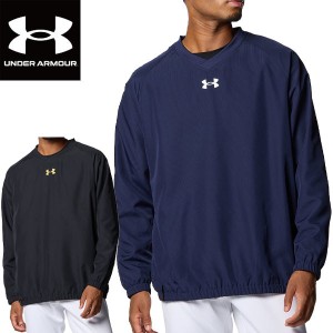 アンダーアーマー UNDER ARMOUR 野球 ソフトボールUA Vネック ジャケット 1381263 メンズ