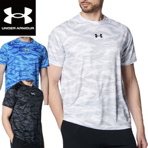 返品交換不可 大特価 アンダーアーマー UNDER ARMOUR UAテック ノベルティ ショートスリーブTシャツ 半袖 野球 メンズ 1384736