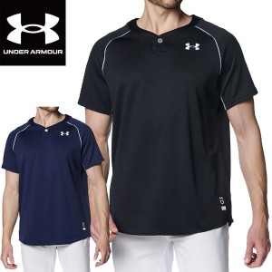 アンダーアーマー UNDER ARMOUR UAベースボール Tシャツ 半袖 野球 メンズ 1384738