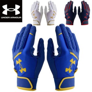 アンダーアーマー UNDER ARMOUR 野球 ソフトボール 手袋 UAヤード バッティンググローブ メンズ 1384745