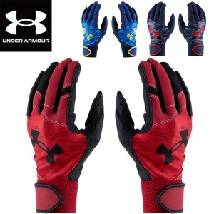 アンダーアーマー UNDER ARMOUR 野球 ソフトボール UAスターター バッティンググローブ キッズ ジュニア 1384754