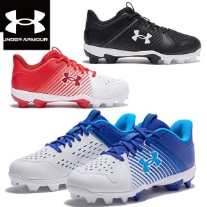 アンダーアーマー UNDER ARMOUR UAリードオフ ロー ラバーモールド 野球 スパイク シューズ 3025600 キッズ ジュニア