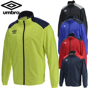 アンブロ UMBRO TMウインドアップジャケット UBA4024 サッカ− ユニセックス 裏起毛ウインドブレーカー