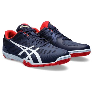 アシックス asics ATTACK EXCOUNTER 2 ユニセックス シューズ 1073A002-404