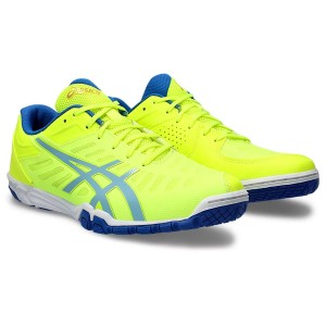 アシックス asics ATTACK EXCOUNTER 2 ユニセックス シューズ 1073A002-752