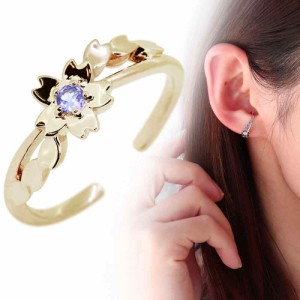 イヤーカフ 18k 18金 桜 イヤカフ 片耳 タンザナイト 誕生石 12月 花 サクラ イヤリング