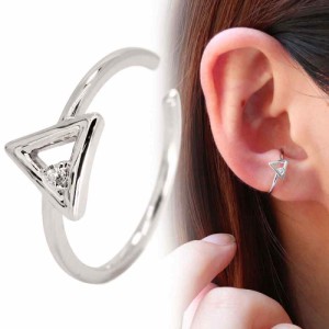 イヤーカフ レディース シンプル 片耳用 プラチナ イヤカフ ダイヤモンド 4月誕生石 幾何学 三角形