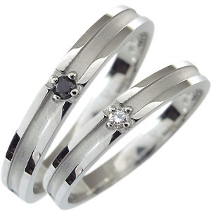 マリッジリング プラチナ 結婚指輪 ダイヤモンド リング クロス 2本セット