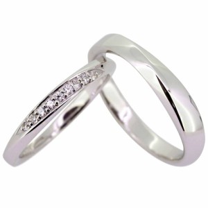 マリッジリング プラチナ 結婚指輪 ダイヤモンド 指輪 ペア 2本セット 大人 シンプル