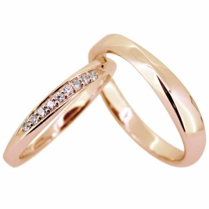 結婚指輪 マリッジリング ペア 2個セット ダイヤモンド メンズ レディース 10金 10k