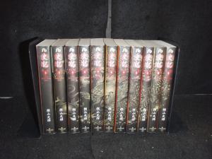 三国志1〜30全巻セット横山光輝