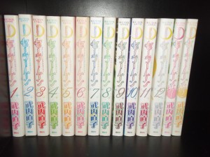 送料無料 計14冊 新装版 美少女戦士セーラームーン 全12巻＋SS(ショートストーリー) 1-2巻 中古コミック マンガ 漫画 全巻セット