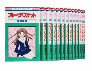 送料無料　フルーツバスケット 全23巻　高屋奈月 中古コミック　漫画　マンガ　全巻セット