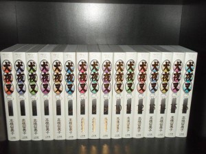 犬夜叉 全巻の通販｜au PAY マーケット