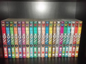 送料無料　●新宿スワン 全38巻●和久井健●中古コミック　マンガ　漫画　全巻セット