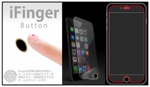 送料無料　新品●iPhone6用 ガラスパネル スーパークリア＋iFinger(指紋認証対応ホームボタン)　セット ブラックゴールド　MS-I6G9H-CL-F