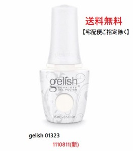 ジェルネイル Harmony Gelish ハーモニージェリッシュ 15ml ソークオフ 01323 1110811 sheek white シークホワイト LED対応 ジェルネイル