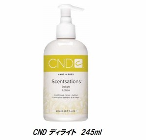 Cnd センセーション 人気 香りの通販 Au Pay マーケット