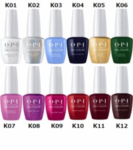 【送料無料】 OPI ジェルカラー  GC HP K01 K02 K03 K04 K05 K06 K07 K08 K09 K10 K11 K12 15ml 新品 ジェルネイル