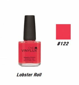 CND VINYLUX バイナラクス カラーポリッシュ Lobster Roll 122 ウィークリーポリッシュ 15ml CND 速乾性 マニキュア ウィークリー セルフ