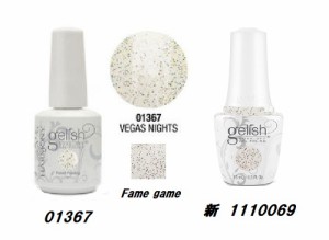 Harmony Gelish ハーモニージェリッシュ 01367 1110069 Fame Game (旧 Vegas Nights) フェイムゲーム 旧ベガスナイト 15ml ソークオフ ネ