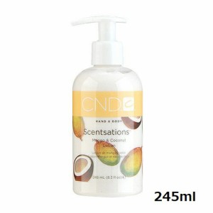 CND クリエイティブ センセーション マンゴー＆ココナッツ 245ml ローション ハンドクリーム CREATIVE ハンド＆ボディローション Mango &