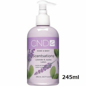 【送料無料】 CND クリエイティブ センセーション ラベンダー&ホホバ 245ml ローション　新品　ハンドクリーム CREATIVE ハンド＆ボディ