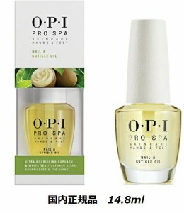 OPI キューティクルオイル プロスパ Pro Spa OIL 14.8ml  【国内正規品】 ハンドネイル&キューティクルオイル ネイルオイル セルフネイル