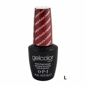 新品　送料無料●OPI gelcolor ジェルカラー  GC H02  15ml●オーピーアイ ジェルカラー●LED ジェルネイル　ネイルカラー