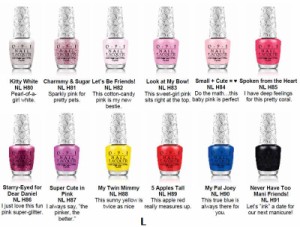 ネイル OPI ハローキティ コレクション Hello kitty NL H80 H81 H82 H83 H84 H85 H86 H87 H88 H89 H90 H91 15ml ネイルラッカー マニキュ