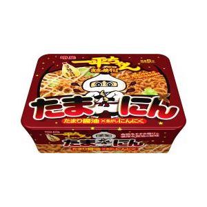 カップ 焼きそば 新商品の通販 Au Pay マーケット