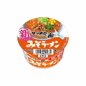 サンヨー食品 サッポロ一番 みそラーメンミニどんぶり新 12入