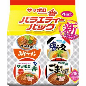 サンヨー食品 サッポロ一番 ミニどんぶりバラエティー新 6入