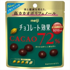明治 チョコレート効果カカオ72% パウチ 40g×10入