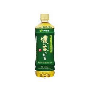 伊藤園 おーいお茶 濃い茶 600ml×24入