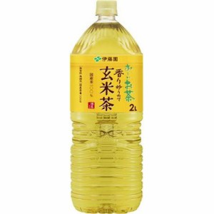 伊藤園 おーいお茶 玄米茶 2L×6入