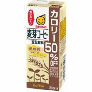 マルサンアイ 豆乳 麦芽コーヒー カロリー50%オフ 200ml×24入