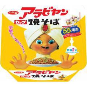 カップ 焼きそば 新商品の通販 Au Pay マーケット