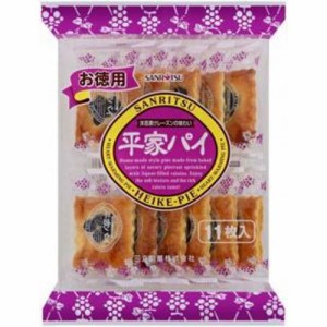 三立製菓 お徳用平家パイ 11枚×10入